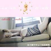 ヒメ日記 2026/01/23 22:50 投稿 石田美希 五十路マダム 松山店（カサブランカグループ）