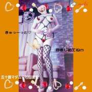 ヒメ日記 2026/01/25 19:34 投稿 石田美希 五十路マダム 松山店（カサブランカグループ）