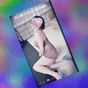 ヒメ日記 2026/01/26 16:12 投稿 石田美希 五十路マダム 松山店（カサブランカグループ）