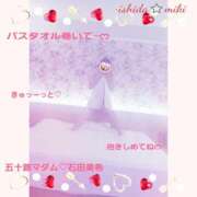 ヒメ日記 2026/01/26 23:18 投稿 石田美希 五十路マダム 松山店（カサブランカグループ）