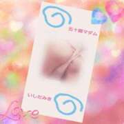 ヒメ日記 2026/01/27 21:06 投稿 石田美希 五十路マダム 松山店（カサブランカグループ）