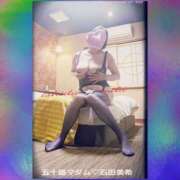 ヒメ日記 2026/01/31 00:18 投稿 石田美希 五十路マダム 松山店（カサブランカグループ）