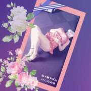 ヒメ日記 2026/01/31 17:18 投稿 石田美希 五十路マダム 松山店（カサブランカグループ）