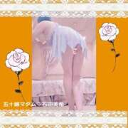 ヒメ日記 2026/02/02 15:58 投稿 石田美希 五十路マダム 松山店（カサブランカグループ）