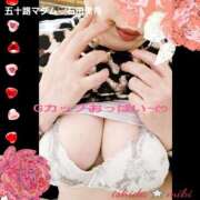 ヒメ日記 2026/02/04 13:24 投稿 石田美希 五十路マダム 松山店（カサブランカグループ）