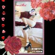 ヒメ日記 2026/02/05 15:04 投稿 石田美希 五十路マダム 松山店（カサブランカグループ）