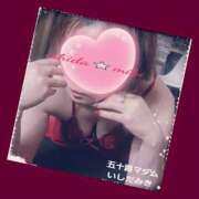 ヒメ日記 2026/02/06 01:10 投稿 石田美希 五十路マダム 松山店（カサブランカグループ）