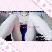 ヒメ日記 2026/02/06 13:12 投稿 石田美希 五十路マダム 松山店（カサブランカグループ）