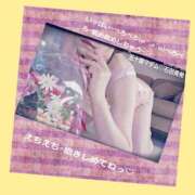 ヒメ日記 2026/02/06 21:24 投稿 石田美希 五十路マダム 松山店（カサブランカグループ）