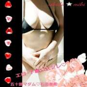 ヒメ日記 2026/02/07 13:32 投稿 石田美希 五十路マダム 松山店（カサブランカグループ）