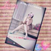 ヒメ日記 2026/02/07 21:54 投稿 石田美希 五十路マダム 松山店（カサブランカグループ）