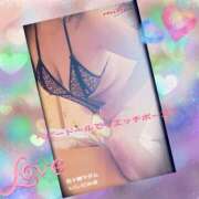 ヒメ日記 2026/02/07 23:26 投稿 石田美希 五十路マダム 松山店（カサブランカグループ）