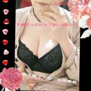 ヒメ日記 2026/02/08 13:54 投稿 石田美希 五十路マダム 松山店（カサブランカグループ）