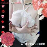 ヒメ日記 2026/02/08 15:12 投稿 石田美希 五十路マダム 松山店（カサブランカグループ）