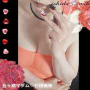 ヒメ日記 2026/02/08 18:34 投稿 石田美希 五十路マダム 松山店（カサブランカグループ）