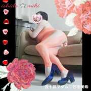 ヒメ日記 2026/02/08 20:02 投稿 石田美希 五十路マダム 松山店（カサブランカグループ）