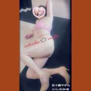 ヒメ日記 2026/02/09 01:30 投稿 石田美希 五十路マダム 松山店（カサブランカグループ）