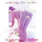 ヒメ日記 2026/02/09 14:00 投稿 石田美希 五十路マダム 松山店（カサブランカグループ）