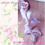 ヒメ日記 2026/02/10 21:58 投稿 石田美希 五十路マダム 松山店（カサブランカグループ）