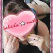 ヒメ日記 2026/02/10 22:04 投稿 石田美希 五十路マダム 松山店（カサブランカグループ）