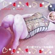 ヒメ日記 2026/02/11 19:08 投稿 石田美希 五十路マダム 松山店（カサブランカグループ）