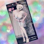 ヒメ日記 2026/02/12 00:04 投稿 石田美希 五十路マダム 松山店（カサブランカグループ）