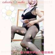 ヒメ日記 2026/02/12 00:08 投稿 石田美希 五十路マダム 松山店（カサブランカグループ）