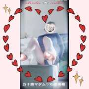 ヒメ日記 2026/02/13 00:10 投稿 石田美希 五十路マダム 松山店（カサブランカグループ）