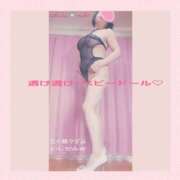 ヒメ日記 2026/02/13 01:06 投稿 石田美希 五十路マダム 松山店（カサブランカグループ）