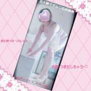 ヒメ日記 2026/02/13 18:46 投稿 石田美希 五十路マダム 松山店（カサブランカグループ）