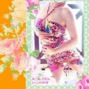 ヒメ日記 2026/02/13 22:30 投稿 石田美希 五十路マダム 松山店（カサブランカグループ）