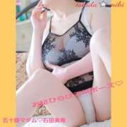 ヒメ日記 2026/02/13 22:54 投稿 石田美希 五十路マダム 松山店（カサブランカグループ）