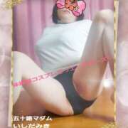 ヒメ日記 2026/02/14 19:06 投稿 石田美希 五十路マダム 松山店（カサブランカグループ）