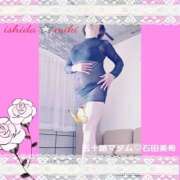 ヒメ日記 2026/02/14 23:14 投稿 石田美希 五十路マダム 松山店（カサブランカグループ）