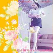 ヒメ日記 2026/02/14 23:46 投稿 石田美希 五十路マダム 松山店（カサブランカグループ）