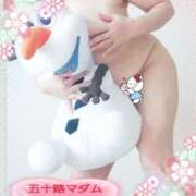 ヒメ日記 2026/02/16 16:30 投稿 石田美希 五十路マダム 松山店（カサブランカグループ）