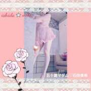 ヒメ日記 2026/02/16 18:08 投稿 石田美希 五十路マダム 松山店（カサブランカグループ）