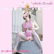 ヒメ日記 2026/02/16 21:00 投稿 石田美希 五十路マダム 松山店（カサブランカグループ）