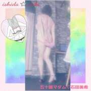 ヒメ日記 2026/02/17 00:12 投稿 石田美希 五十路マダム 松山店（カサブランカグループ）