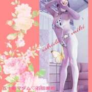 ヒメ日記 2026/02/17 19:46 投稿 石田美希 五十路マダム 松山店（カサブランカグループ）