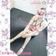 ヒメ日記 2026/02/18 18:48 投稿 石田美希 五十路マダム 松山店（カサブランカグループ）