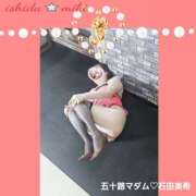 ヒメ日記 2026/02/19 00:00 投稿 石田美希 五十路マダム 松山店（カサブランカグループ）