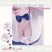 ヒメ日記 2026/02/19 19:32 投稿 石田美希 五十路マダム 松山店（カサブランカグループ）