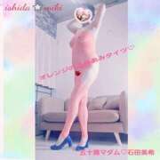 ヒメ日記 2026/02/20 19:00 投稿 石田美希 五十路マダム 松山店（カサブランカグループ）