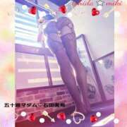 ヒメ日記 2026/02/21 23:40 投稿 石田美希 五十路マダム 松山店（カサブランカグループ）