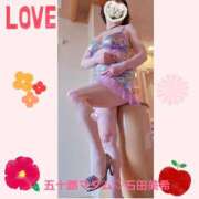 ヒメ日記 2026/02/22 16:06 投稿 石田美希 五十路マダム 松山店（カサブランカグループ）