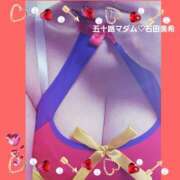 ヒメ日記 2026/02/22 17:50 投稿 石田美希 五十路マダム 松山店（カサブランカグループ）