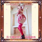 ヒメ日記 2026/02/22 23:56 投稿 石田美希 五十路マダム 松山店（カサブランカグループ）