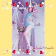 ヒメ日記 2026/02/23 01:26 投稿 石田美希 五十路マダム 松山店（カサブランカグループ）