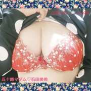 ヒメ日記 2026/02/23 13:10 投稿 石田美希 五十路マダム 松山店（カサブランカグループ）